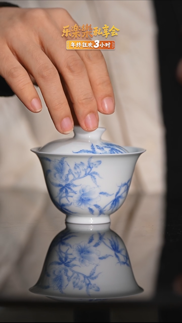 瓷片青花秋葵盖碗