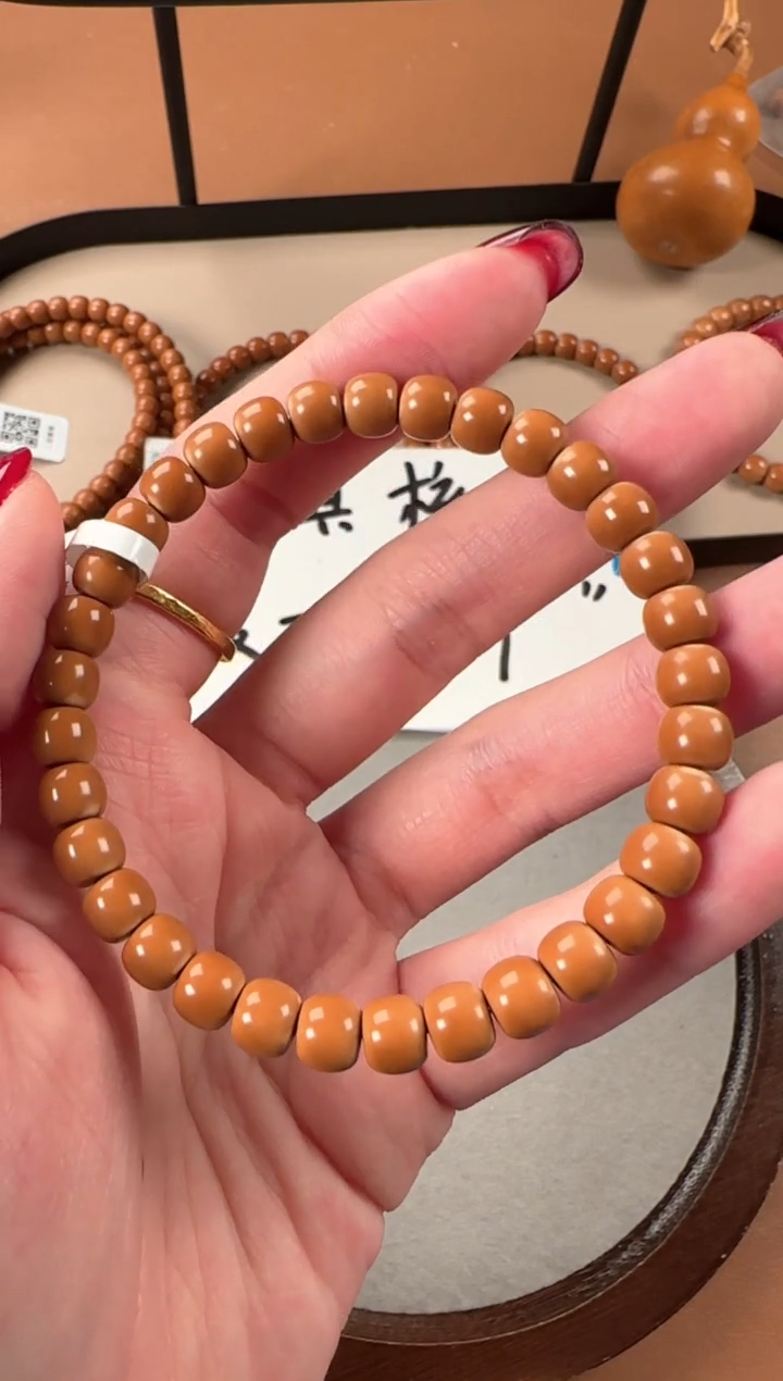 手串橄榄核6.8mm老挝核尖单圈，老挝树王料子，孔道三花