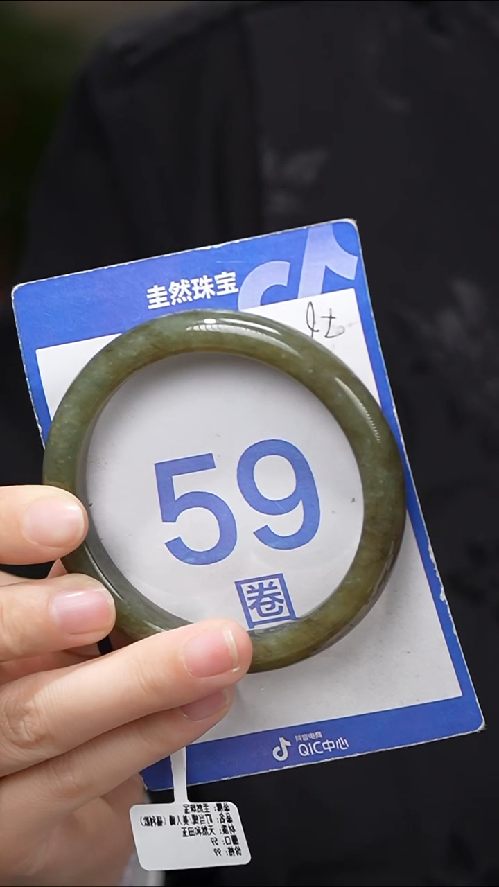 和田玉手镯未镶嵌515