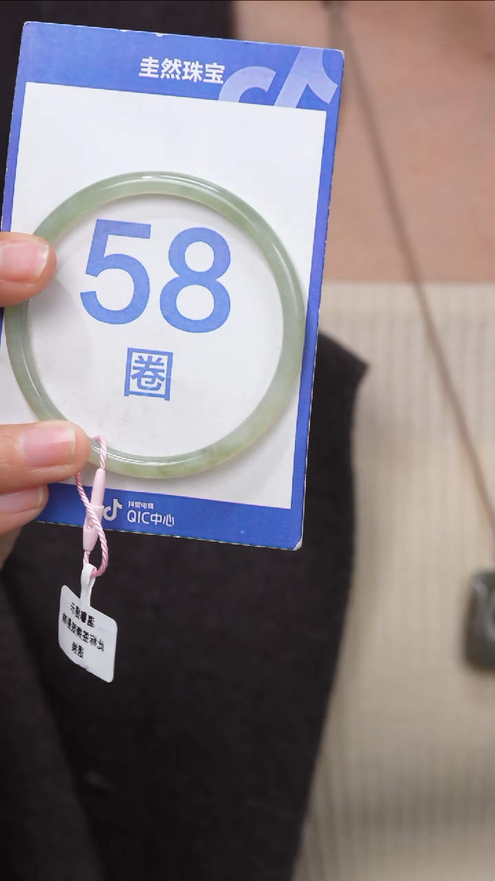 【闪购商品】和田玉手镯未镶嵌071