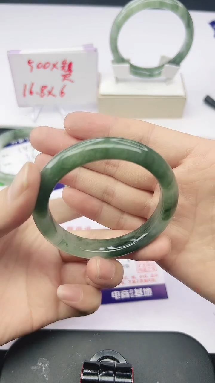 未镶嵌手镯石英质玉146-54/55