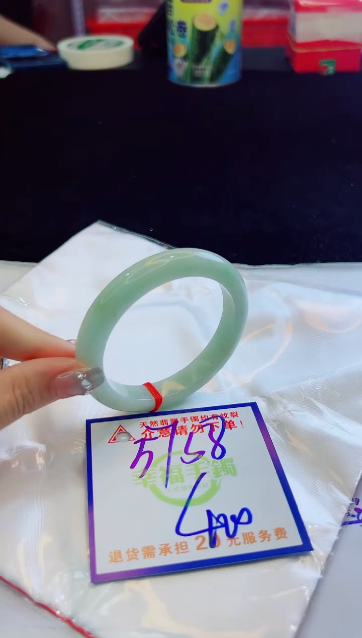 翡翠手镯未镶嵌天然缅甸A货！A货！A货！A货！A货！