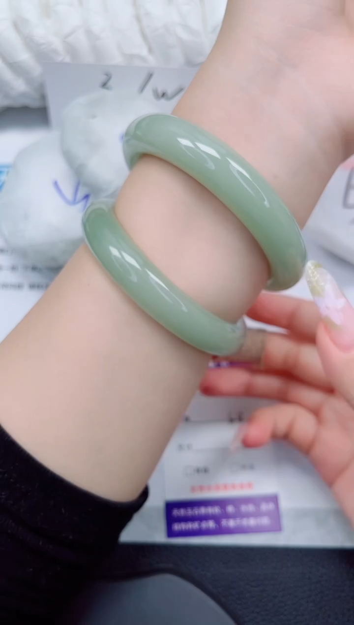 石英质玉手镯未镶嵌293-58/59