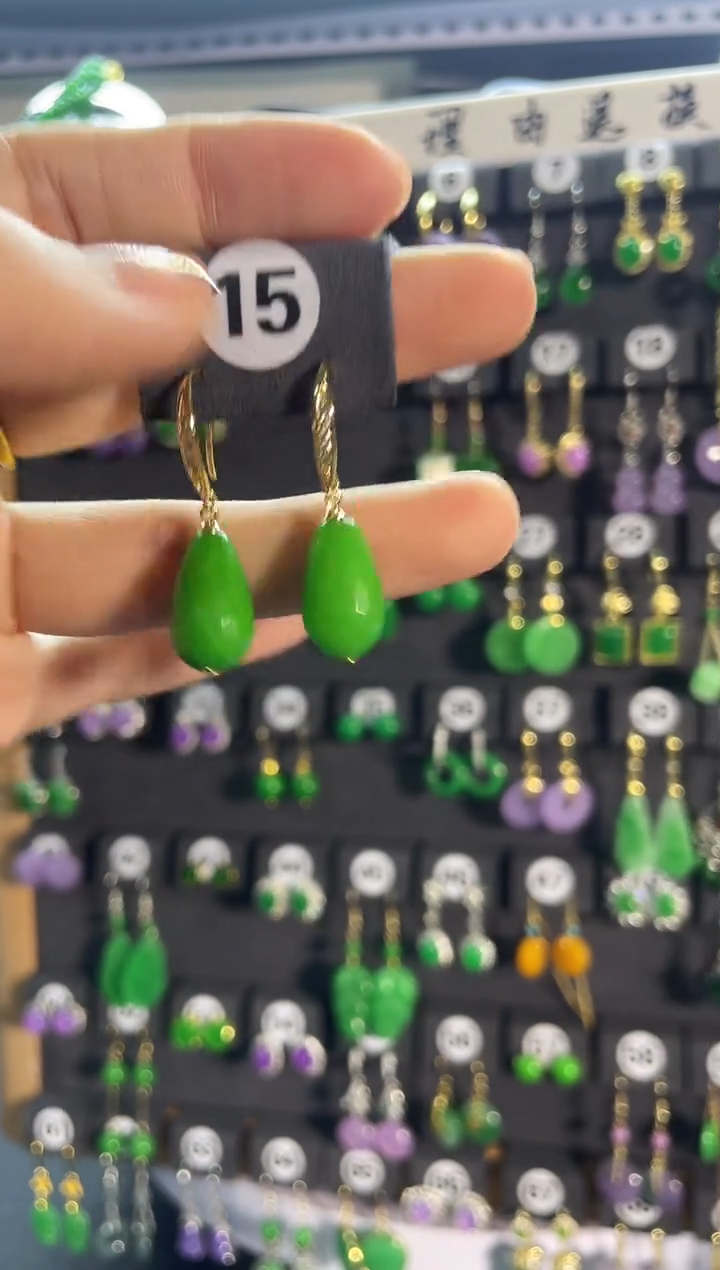 【闪购商品】翡翠耳饰银S925镶嵌15..