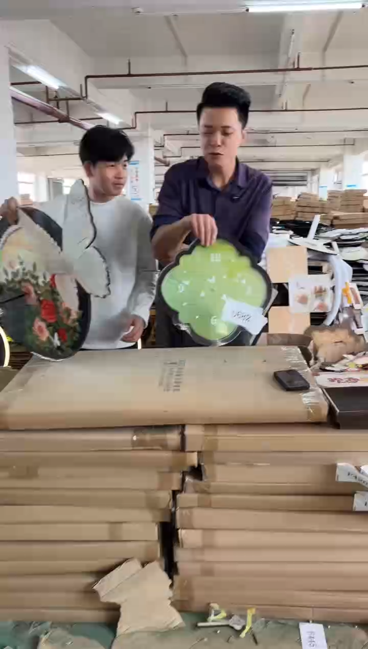 孤品果果微瑕闪购D682