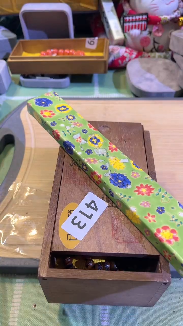 【闪购商品】瓷片陶茶666文玩周边多人