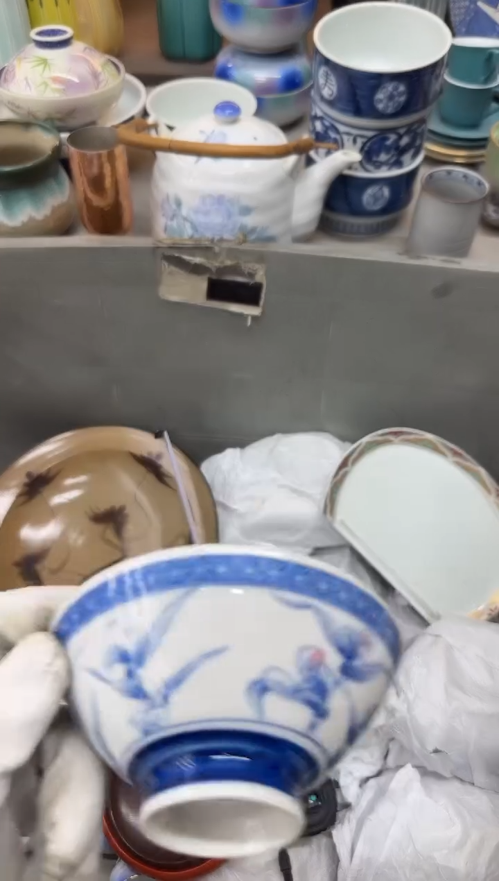 1水**青瓷器瓷器瓷器瓷器