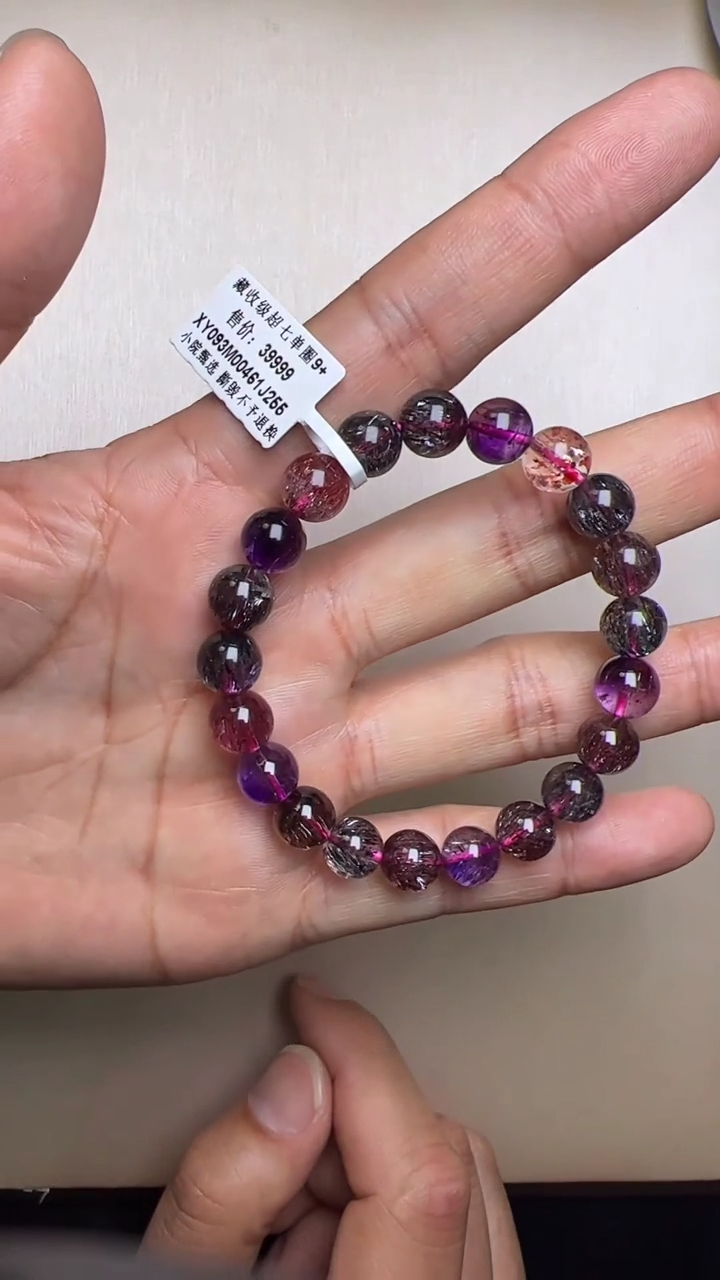 【闪购商品】水晶手链未镶嵌XY093约9mm 小院