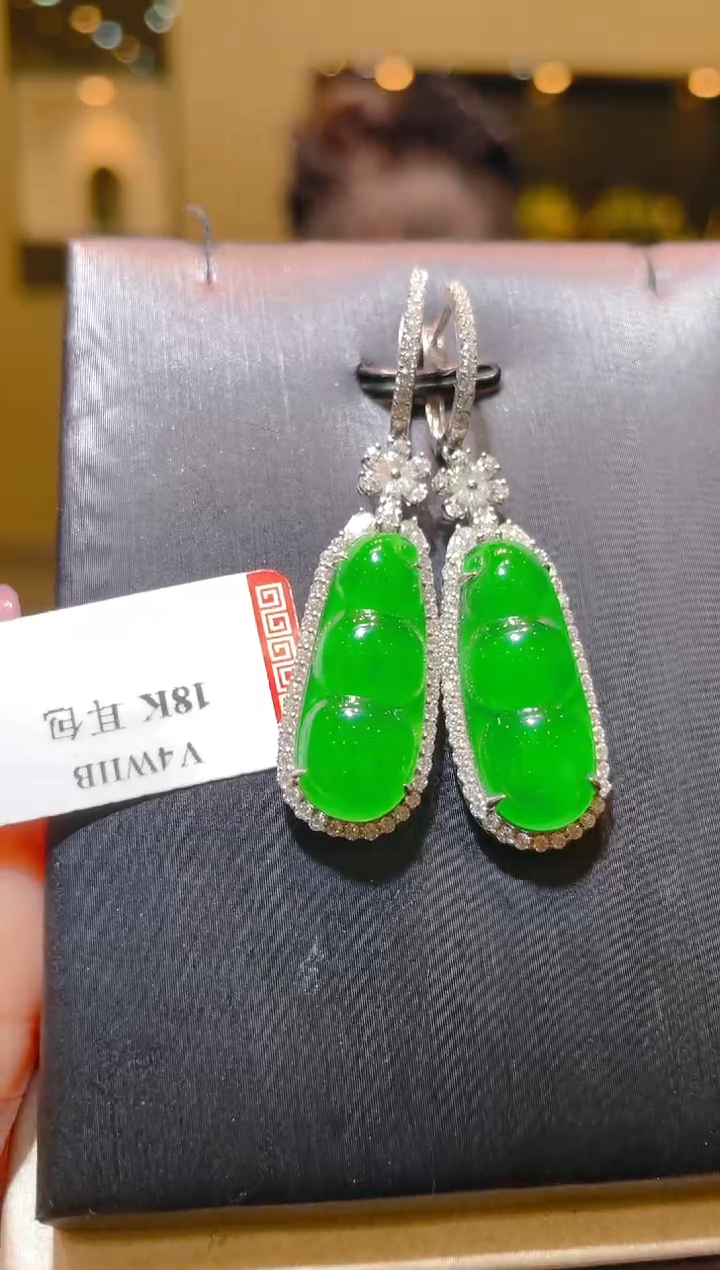 【闪购商品】翡翠18K金镶嵌吊坠(赠链)A81