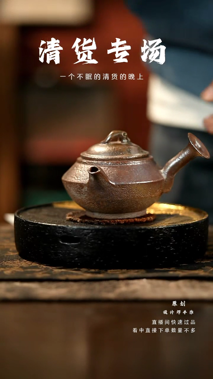 【闪购商品】山居秋暝手工手作@@CJ59