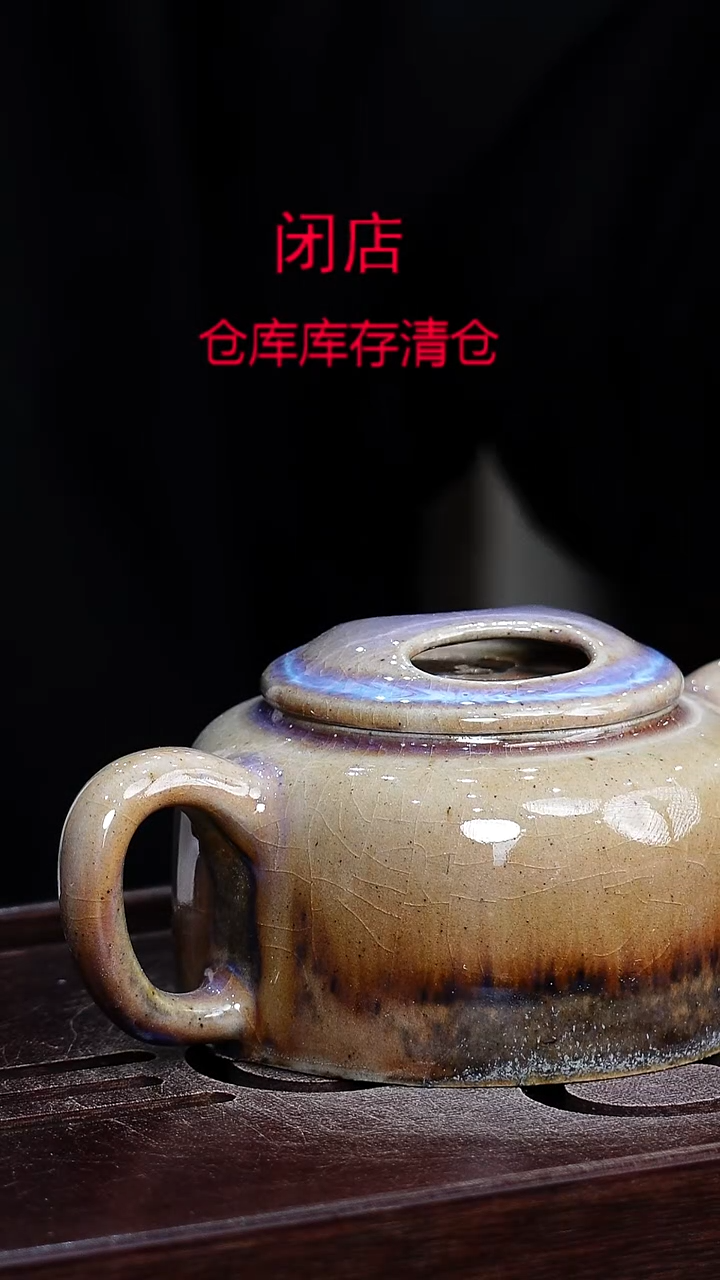 茶壶紫砂宜兴柴烧紫砂壶