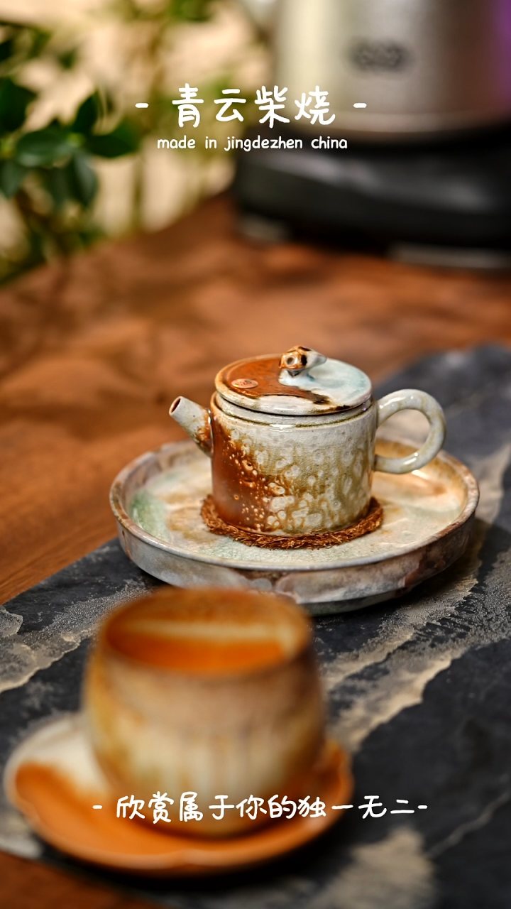 【闪购商品】625****************