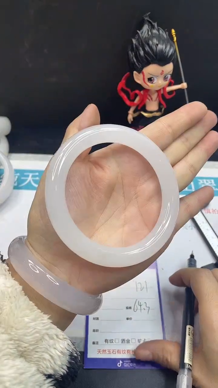 未镶嵌手镯石英质玉121