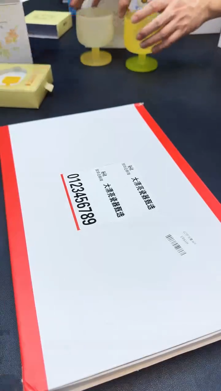 【闪购商品】瓷片全新正品一件不留@@H1963