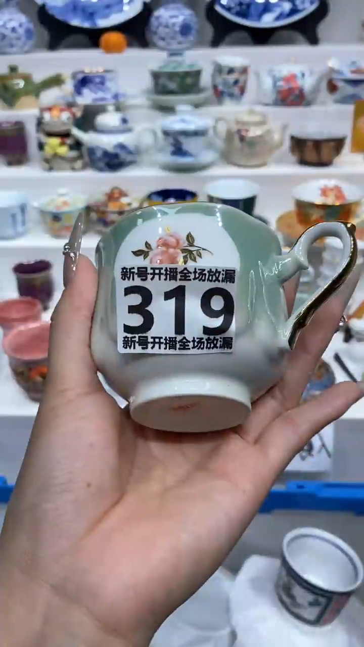 【闪购商品】闪购商品闪购商品闪购商品