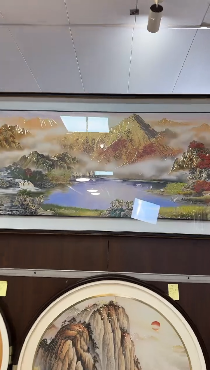 【闪购商品】铜祥阁铜雕画  金山聚宝盆