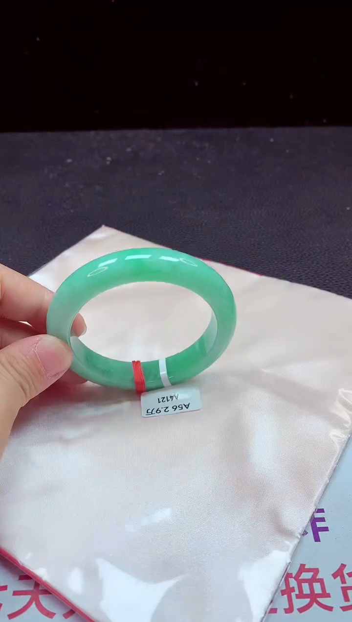【闪购商品】翡翠手镯（圆镯）未镶嵌手镯56