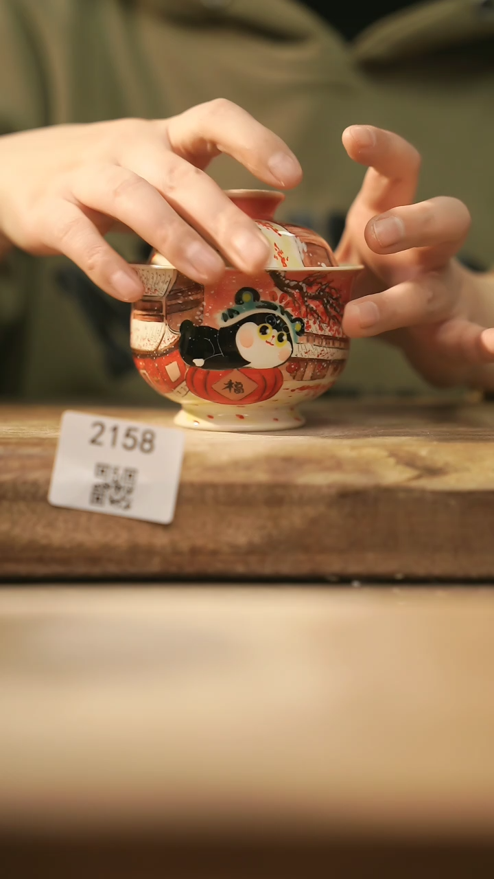 【闪购商品】【落单孤品】福利/盖碗@@2158