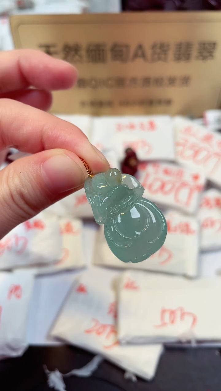 【闪购商品】翡翠颈饰18K金镶嵌天然缅甸翡翠A货