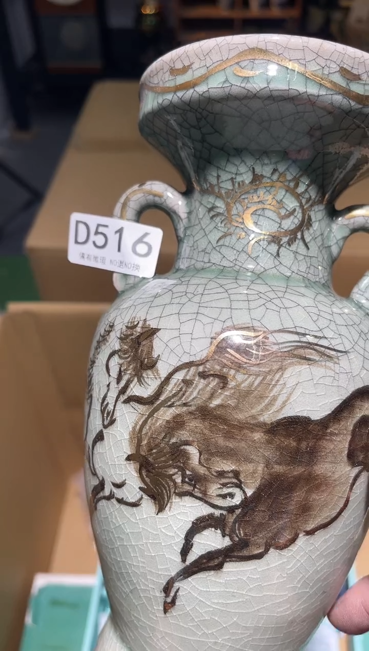 ﹏***兔同言阿文中古美术516