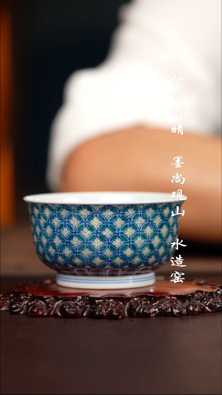 空山明月钱多多杯子