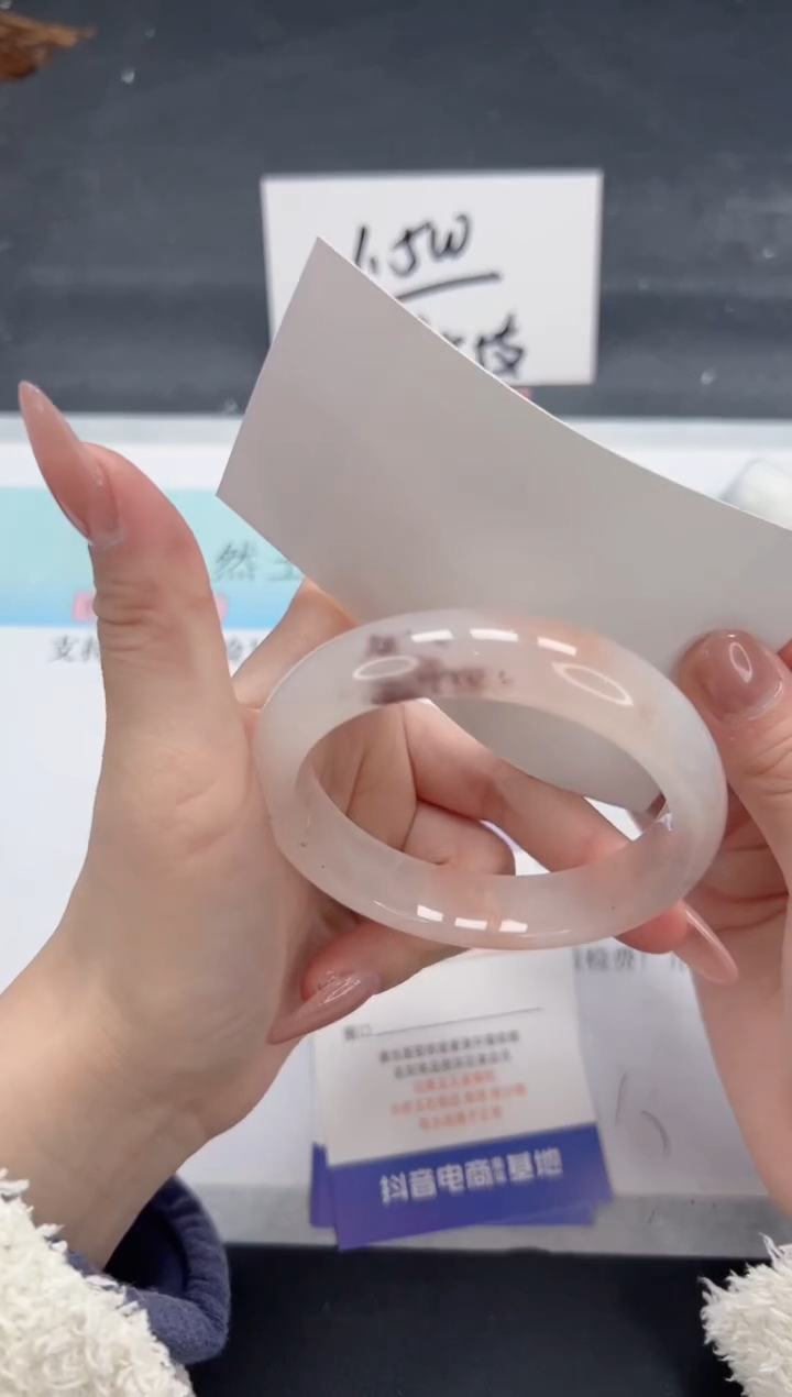 【闪购商品】石英质玉手镯未镶嵌A327-56