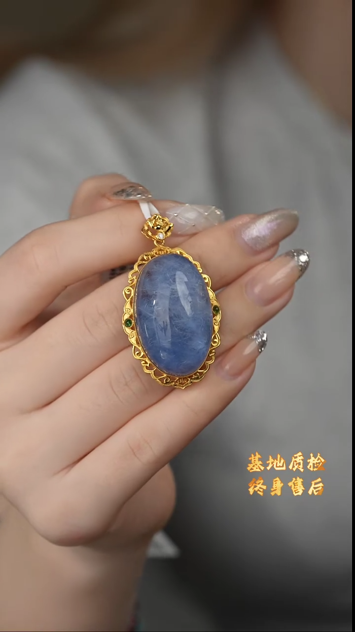 【闪购商品】水晶吊坠18K金镶嵌E07（多样性发一件）