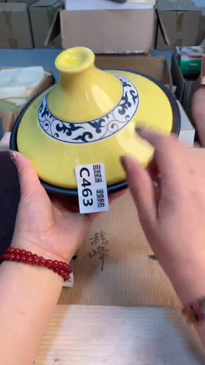 瓷片闪购闪购闪购闪购