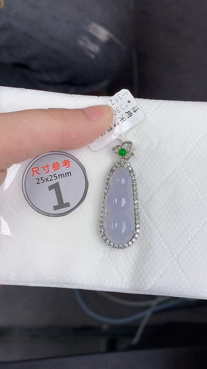 颈饰银S925镶嵌翡翠天然缅甸A货百元以上9元证书费自理