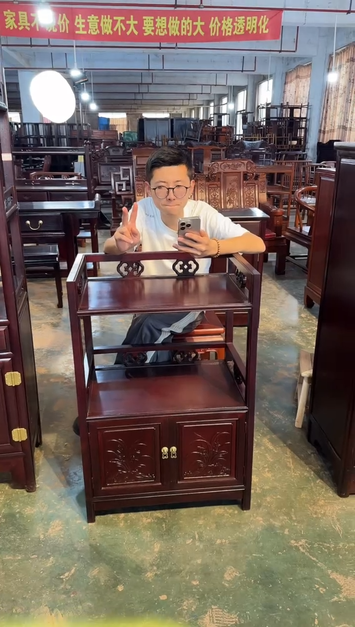 黑酸枝木类成套家具黑酸枝茶水柜