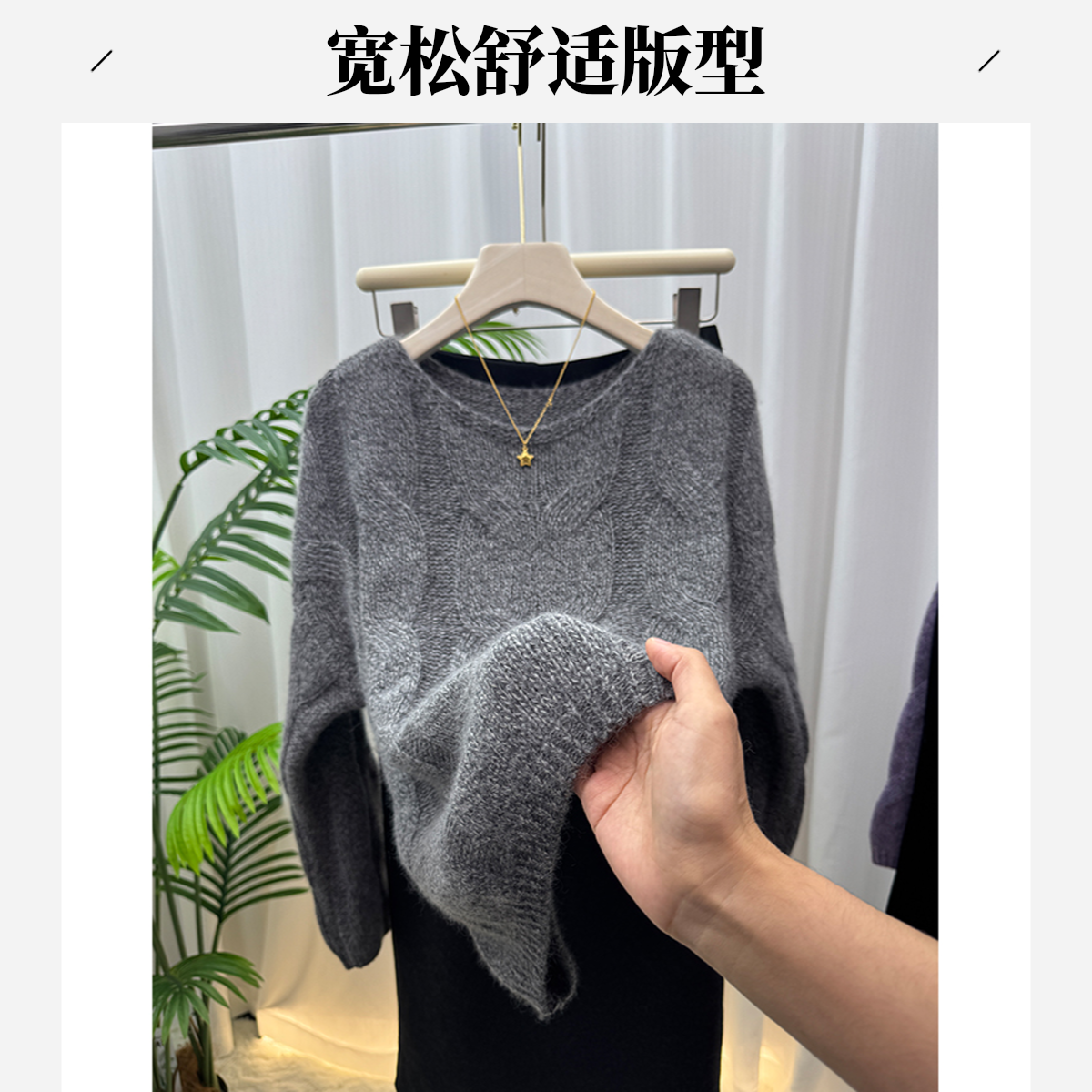 灰色小一字领套头羊毛衫2025秋冬爆款麻花一字领套头落肩袖羊毛衫