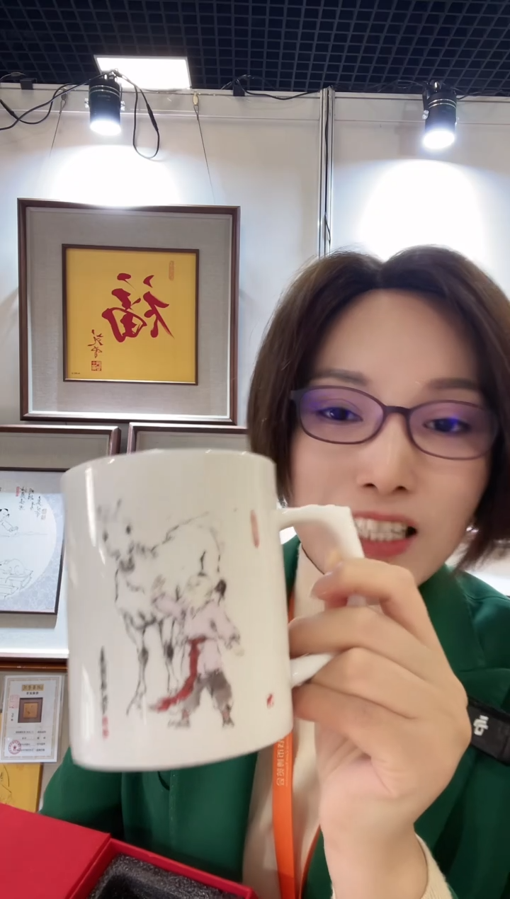 原创 马年限定茶杯 带礼盒