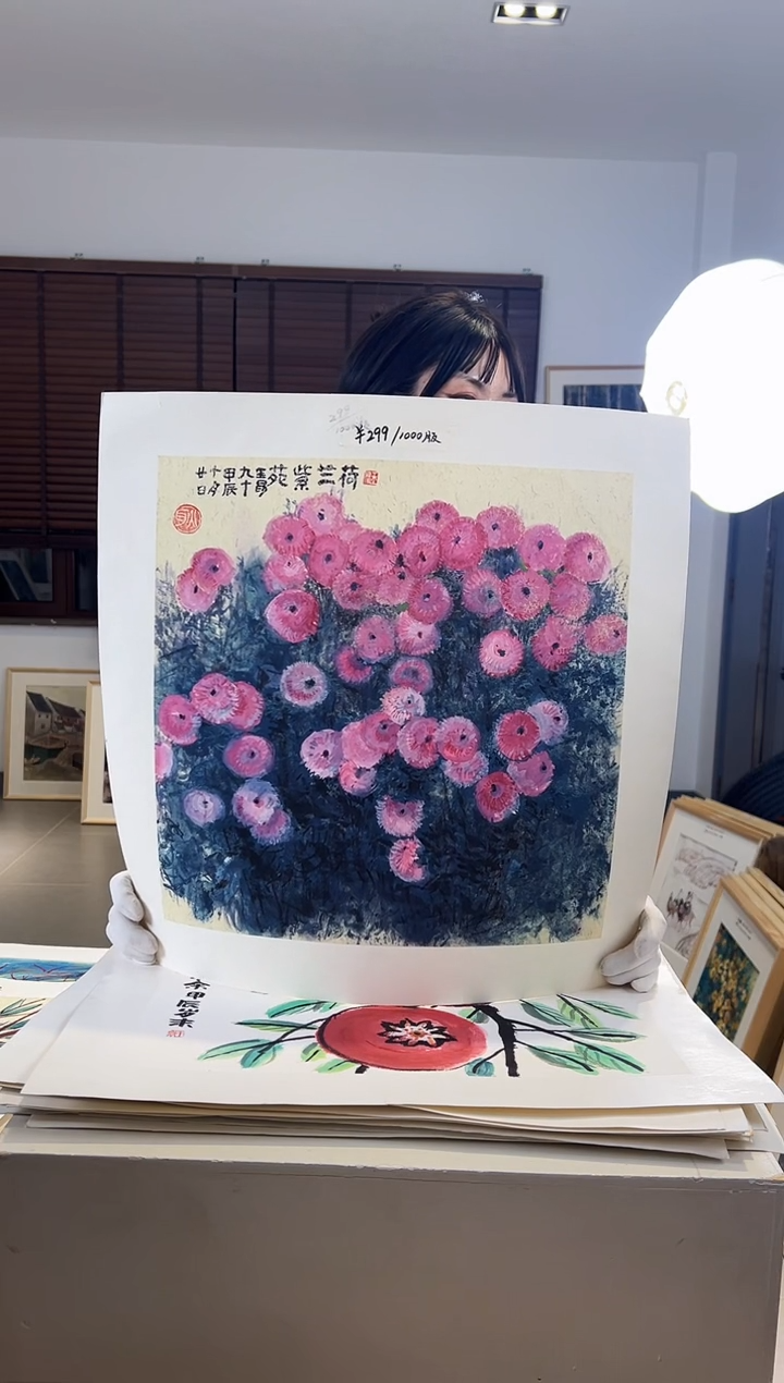 【闪购商品】版画耿玉琨限量作品亲签盖章版画S