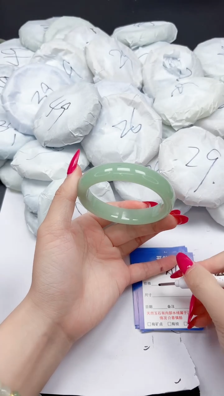 未镶嵌手镯石英质玉A110/5758