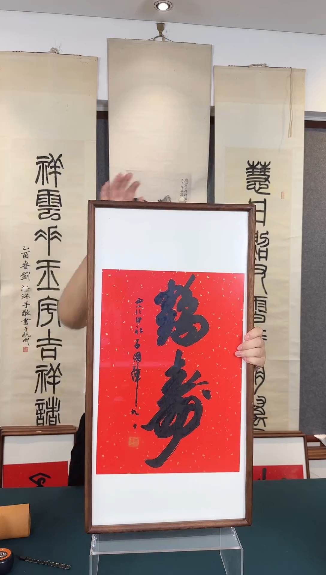 国画老师手绘作品