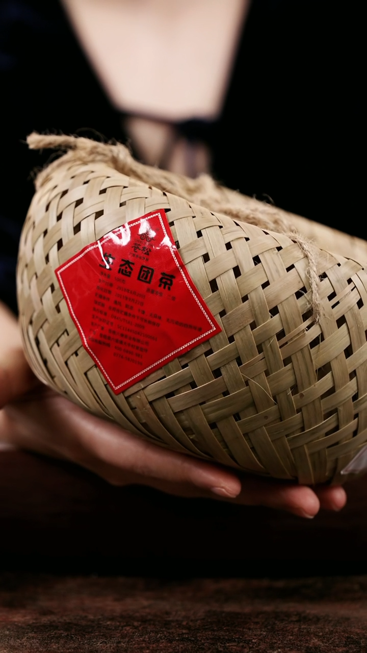 【闪购商品】语恬紫砂甄选【图茶】