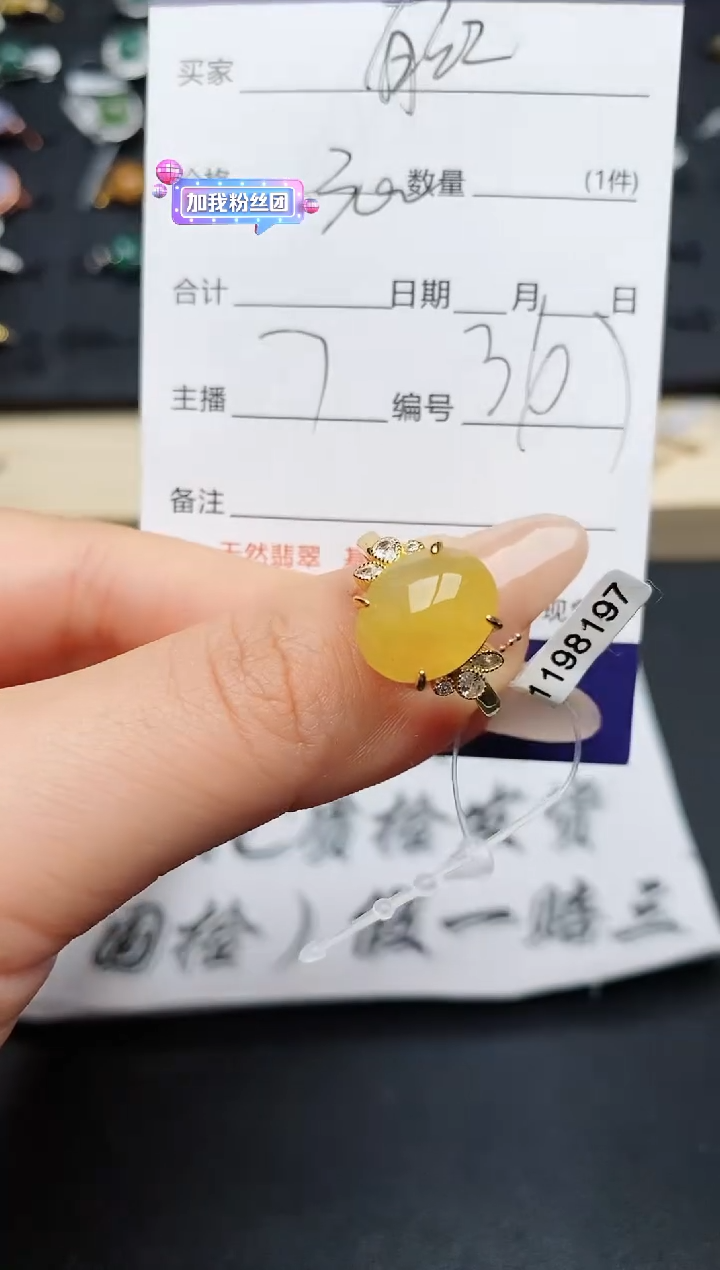 【闪购商品】翡翠戒指银S925镶嵌..........