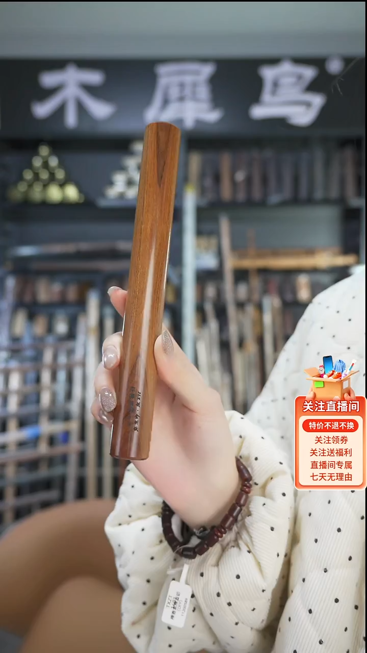 木手作木制雕刻品