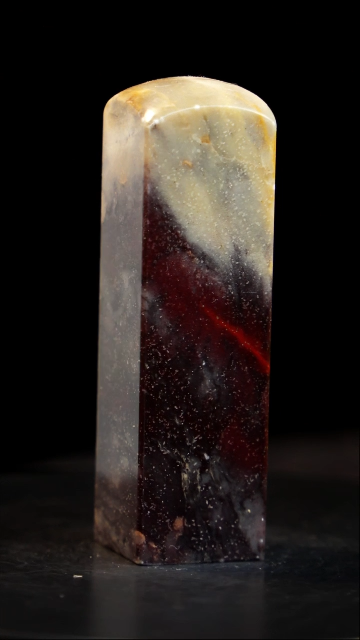 昌化石紫砂印章印章印章