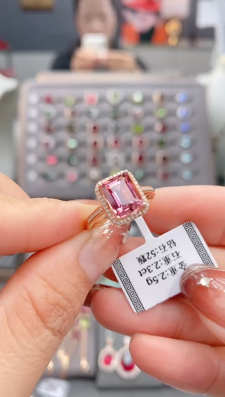 18K金镶嵌戒指碧玺2.3