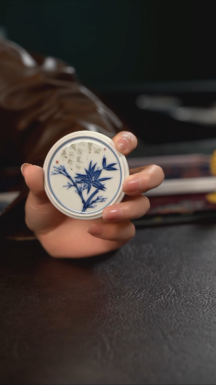 研山琢器书法 竹子小杯垫