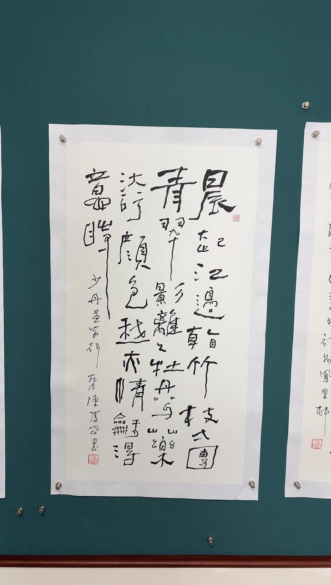 【闪购商品】传统民间艺术-年画