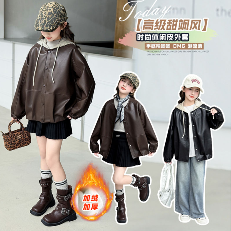 女童皮衣加绒加棉儿童休闲皮夹克冬季宽松版型中大童外套