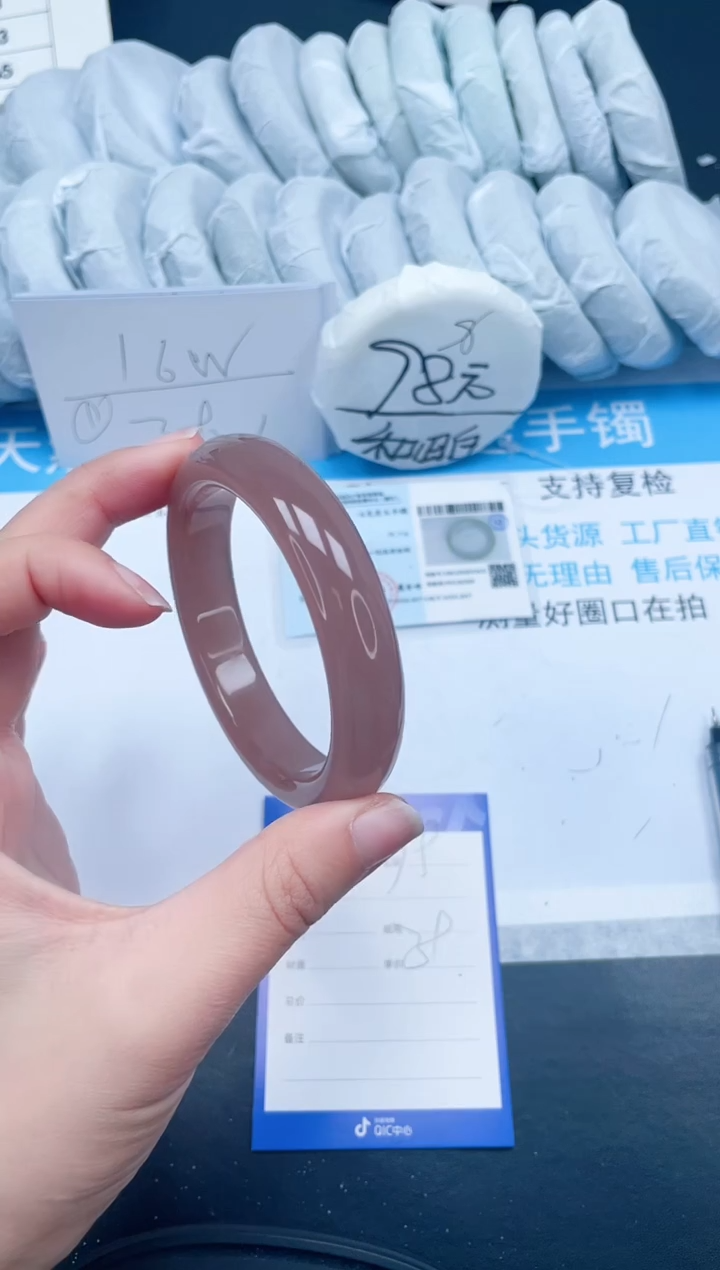 【闪购商品】石英质玉手镯未镶嵌99-60