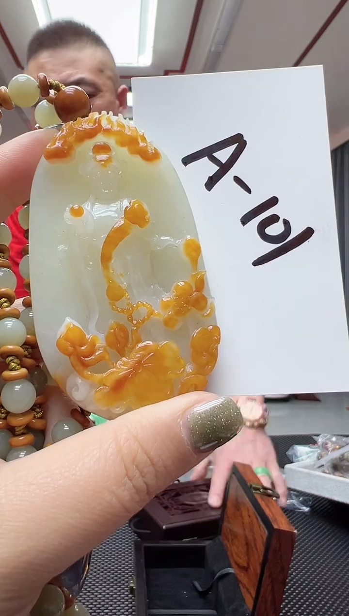 【闪购商品】和田玉挂件未镶嵌精品观音