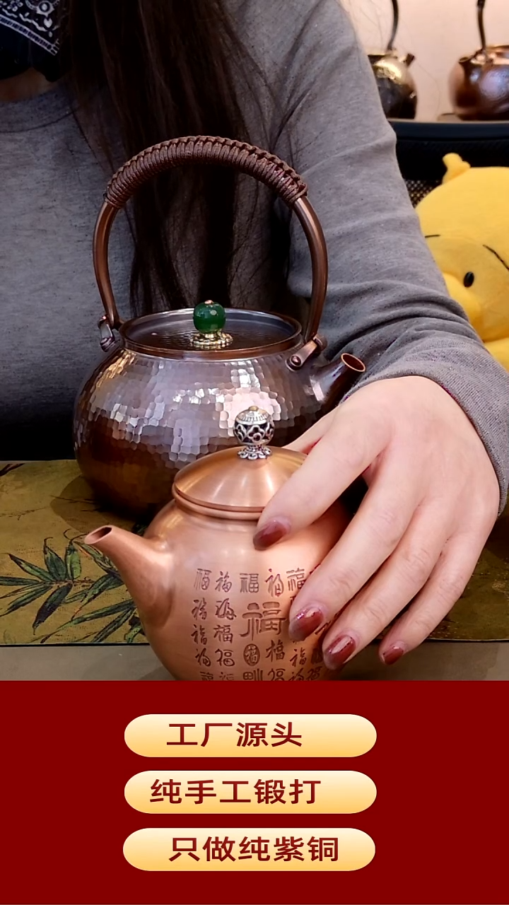 宁****3300毫升百福冲泡壶