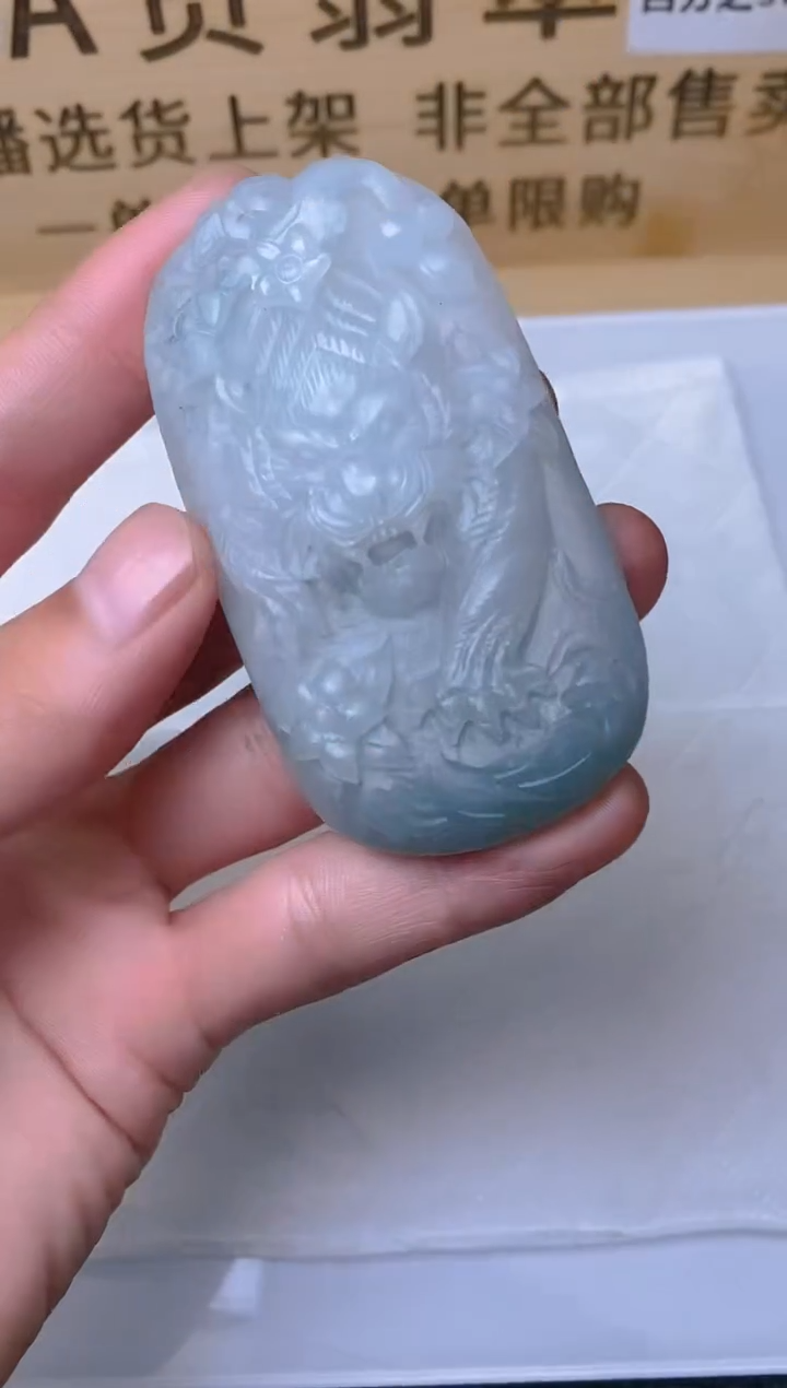 【闪购商品】定制翡翠未镶嵌YFZ000174