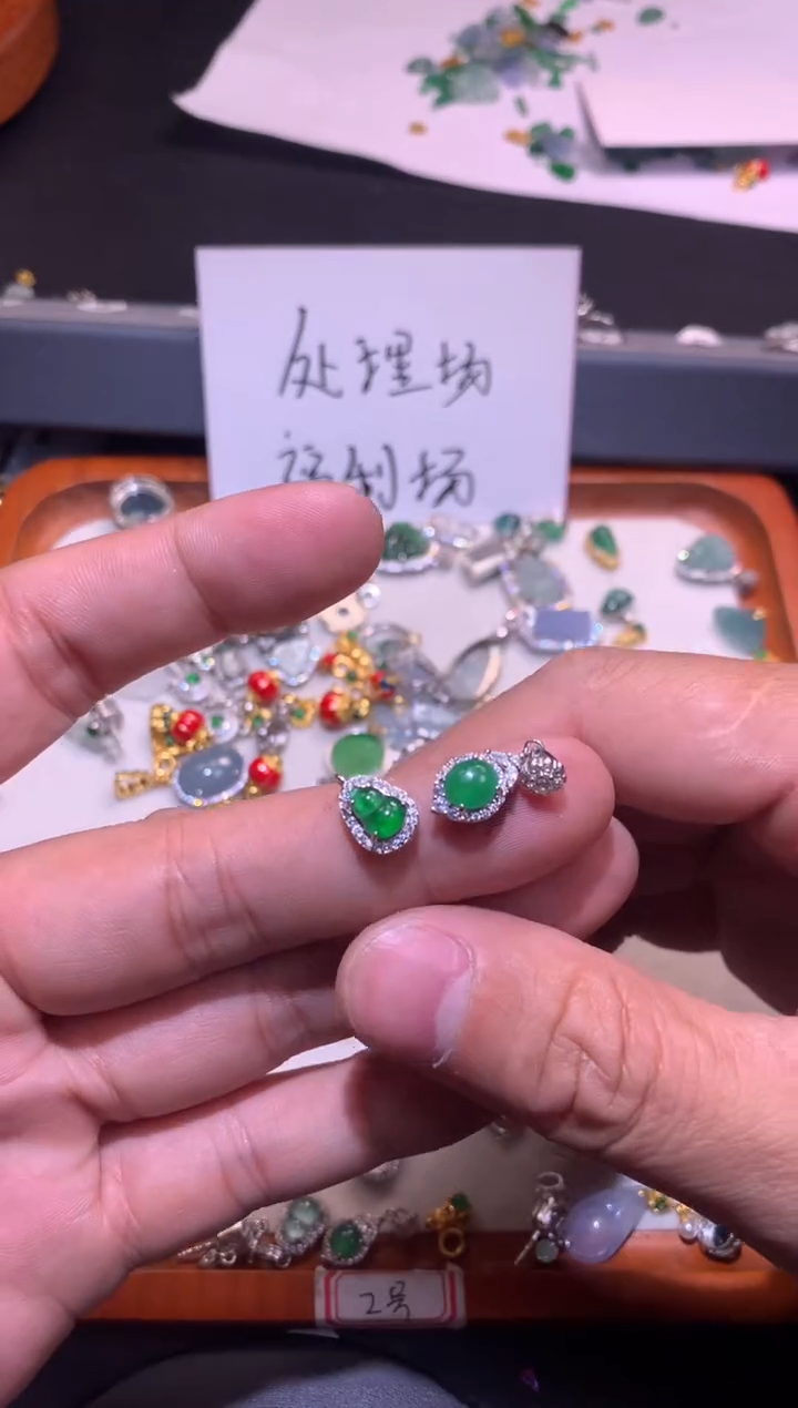 【闪购商品】翡翠吊坠(不含链)银S925镶嵌1