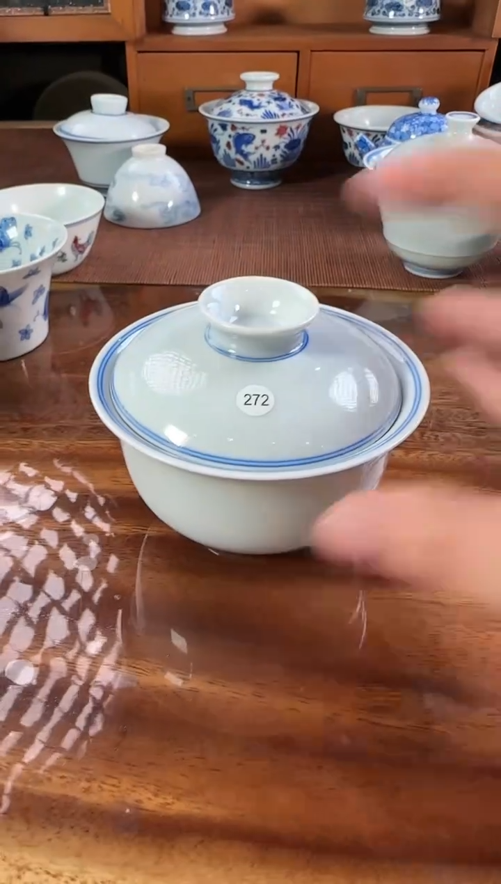 【闪购商品】双板桥柴窑双板桥柴窑272良