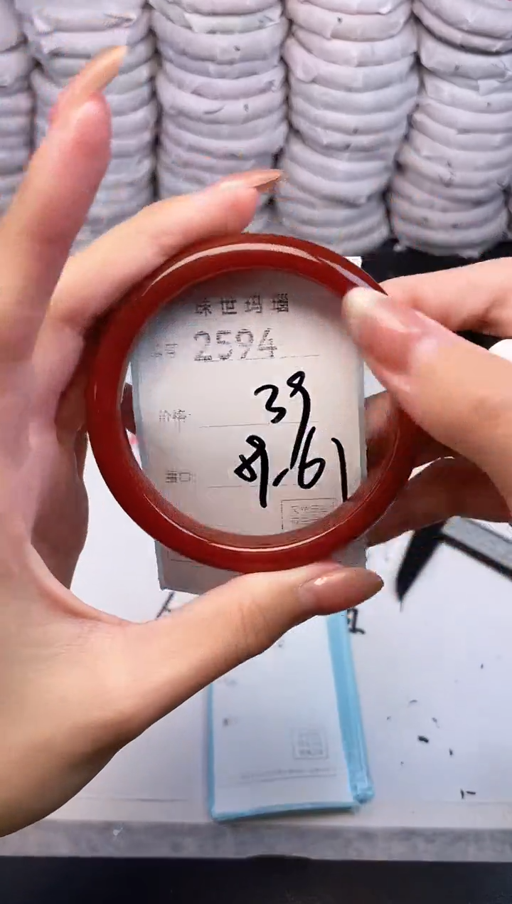 手镯玛瑙/玉髓未镶嵌2594